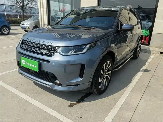 Land Rover Discovery Sport 2020 249PS R-Dynamic Luxury Custom