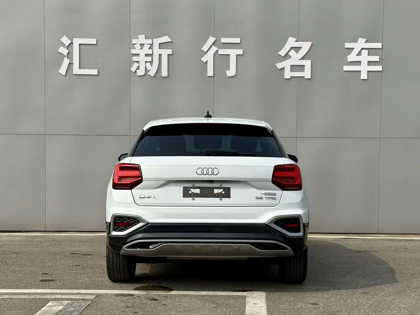 Audi Q2L 2022 35 TFSI Progressive Elegance фото 11