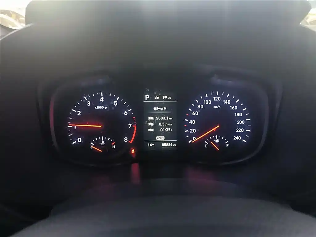 Hyundai Beijing Hyundai ix35 2019 2.0L Automatic 2WD Zhiyong·Enjoy China V фото 8