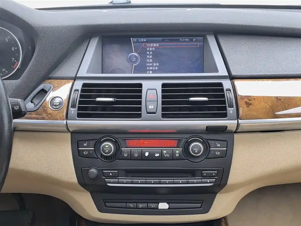 BMW X5 (Import) 2013 xDrive35i Luxury фото 12