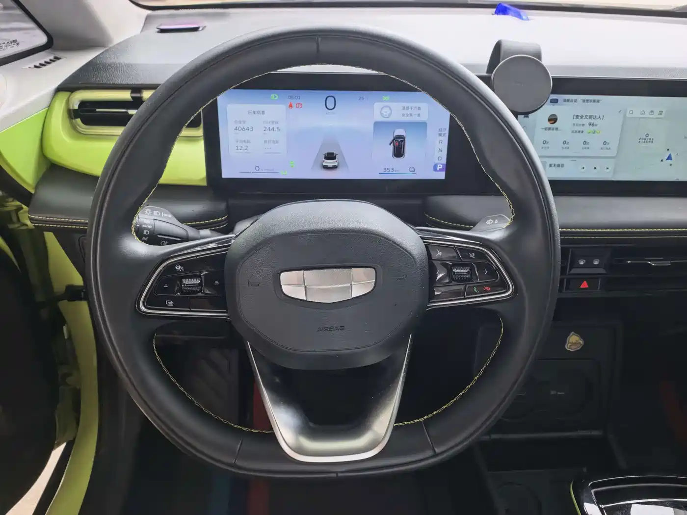 Geely Geometry E Firefly 2023 2023 401KM Thunderbolt Tiger 5-Seater