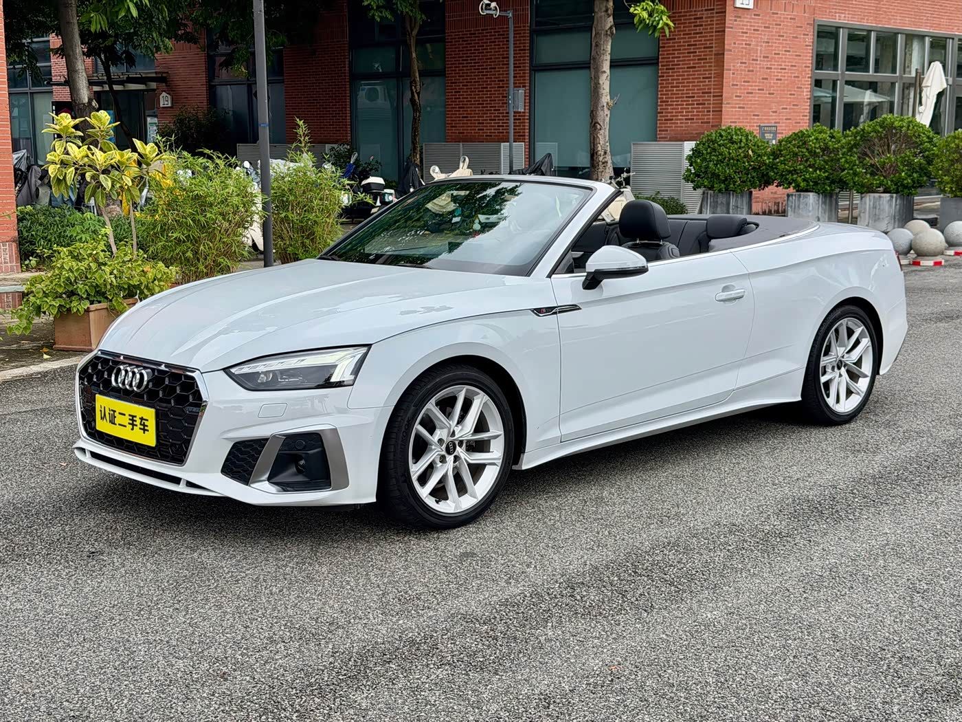 Audi A5 (Import)