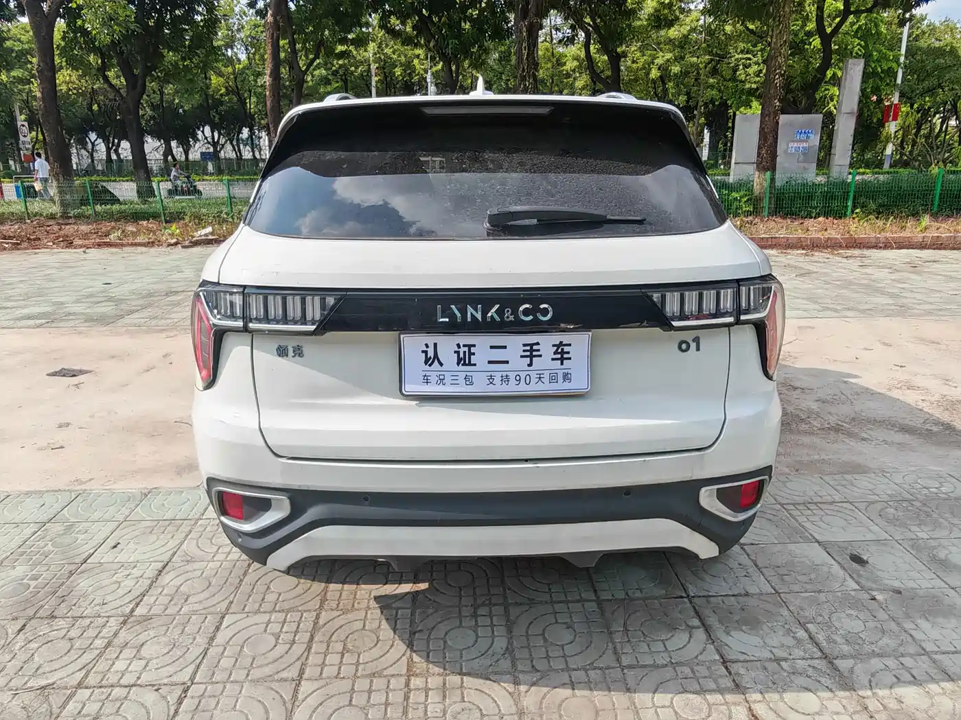 Lynk & Co 01 2018 2017 2.0T 2WD Pro Version