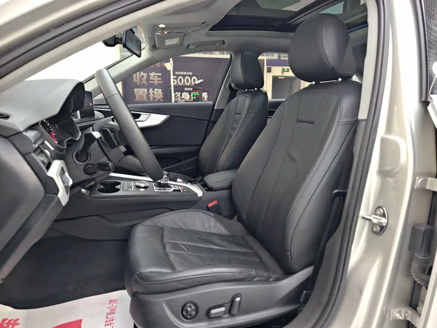 Audi A4L 2018 30th Anniversary 40 TFSI Fashion фото 14