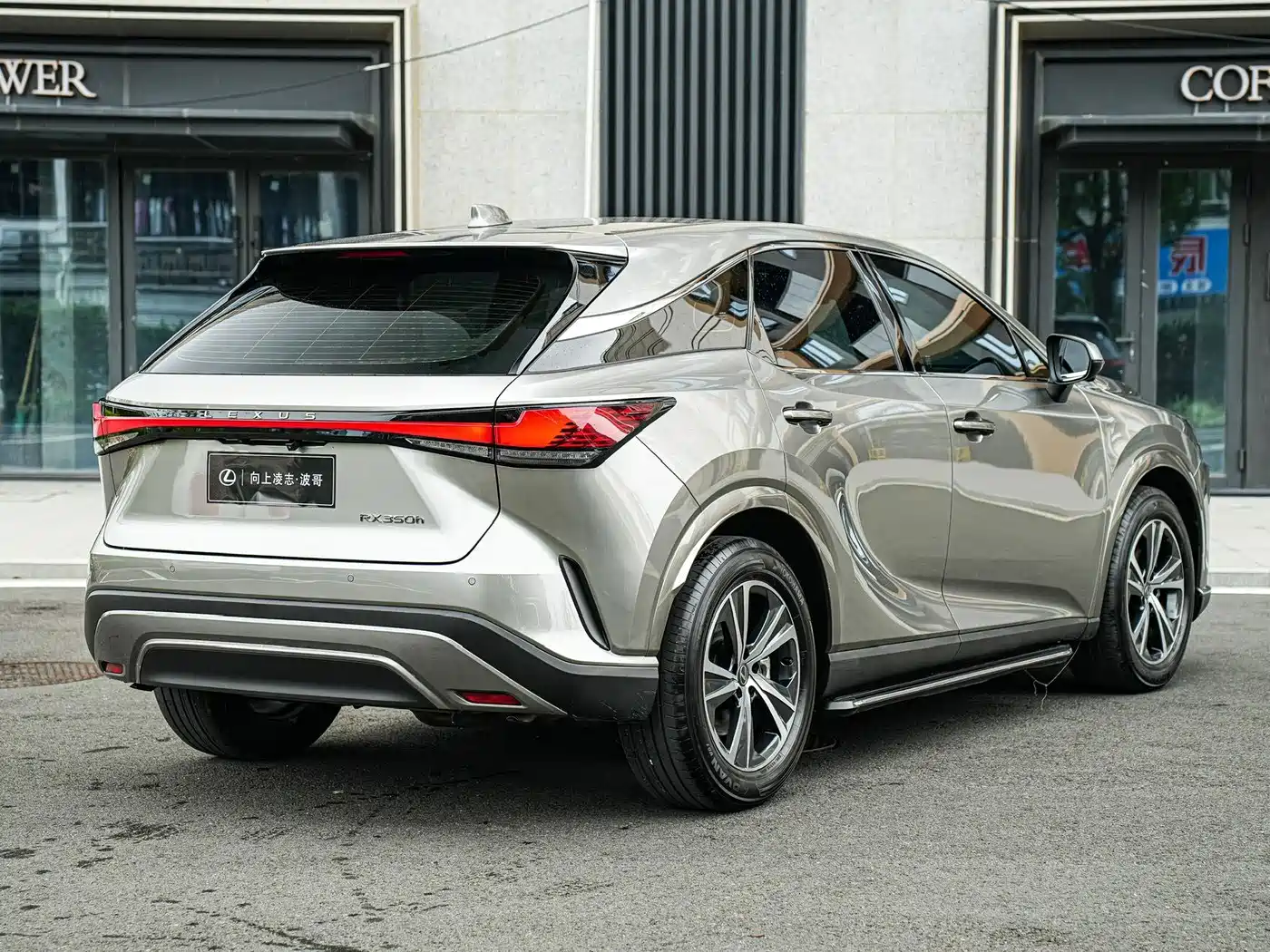 Lexus RX 2026 2025 350h 2WD Joy Edition