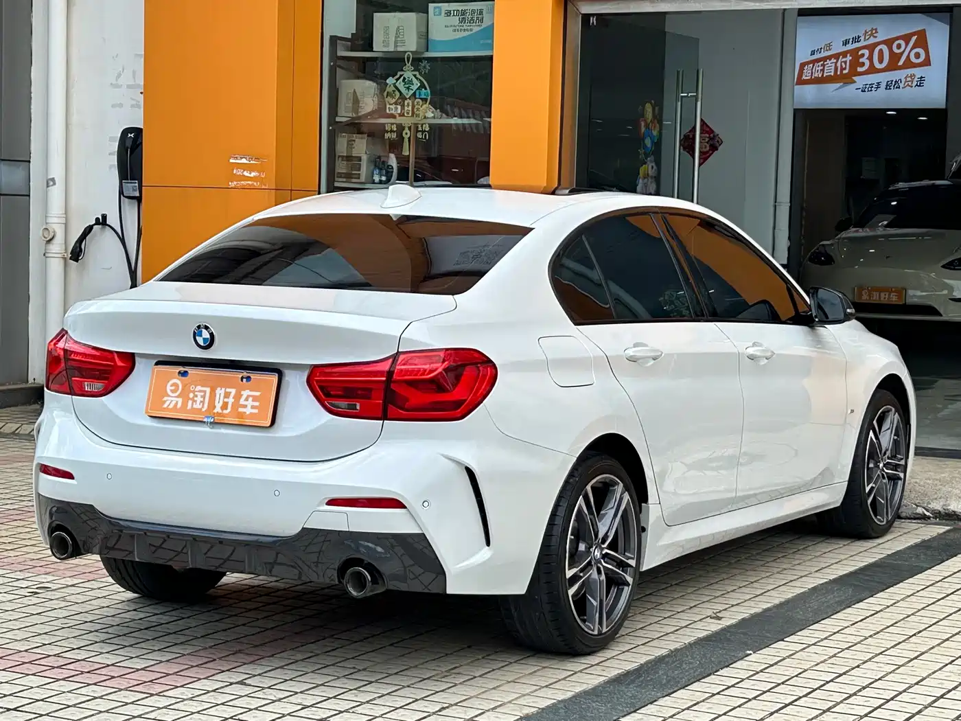 BMW 1 Series 2021 Facelift 125i M Sport Shadow Edition фото 5