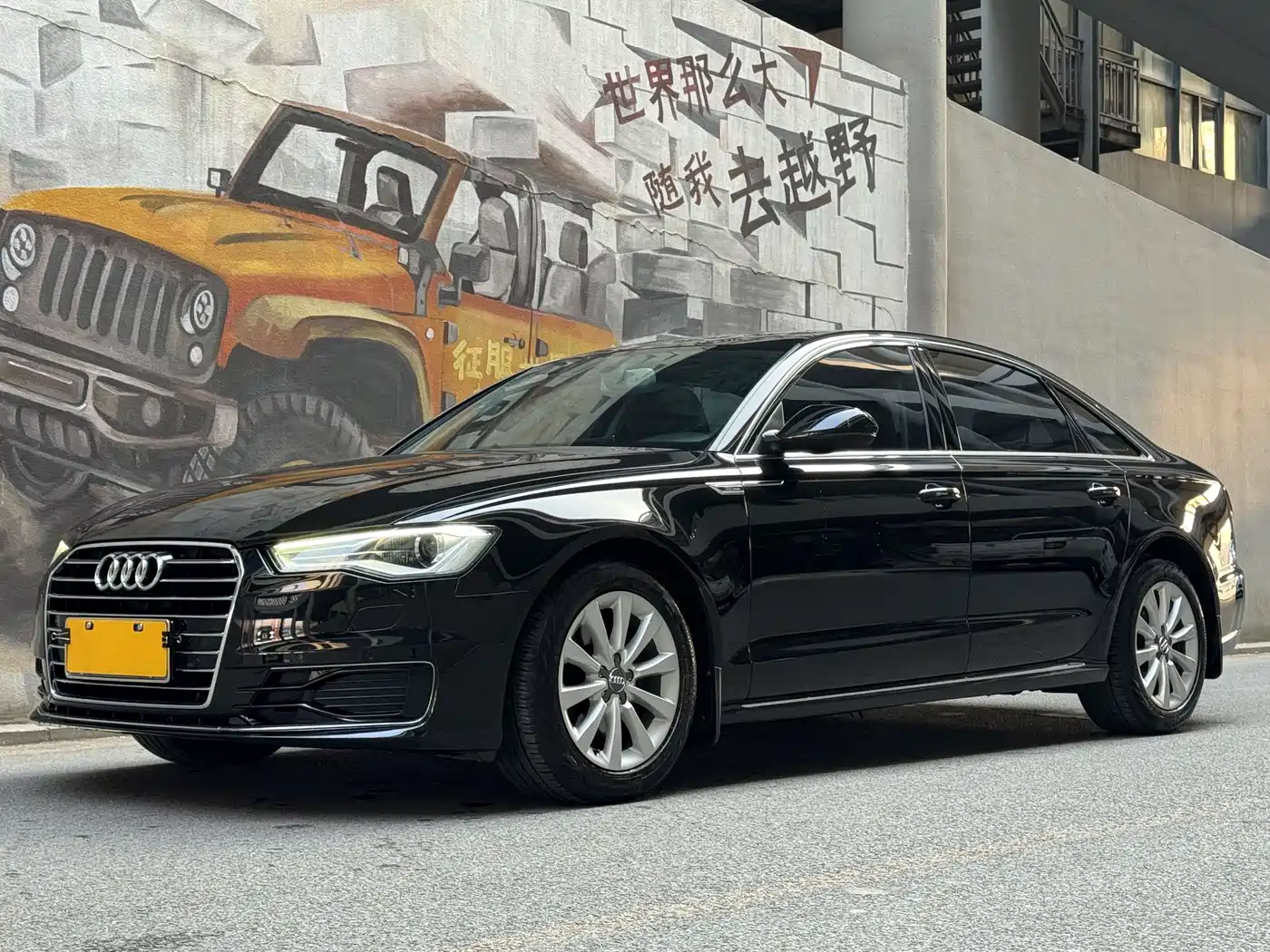 Audi A6L 2017 30 FSI Technology