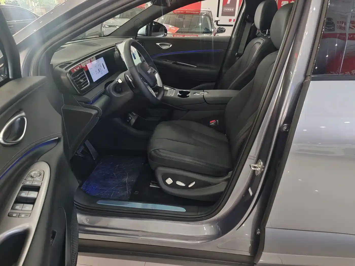 BYD Sealion 06 New Energy 2026 2025 DM-i 170 Pilot Plus Edition