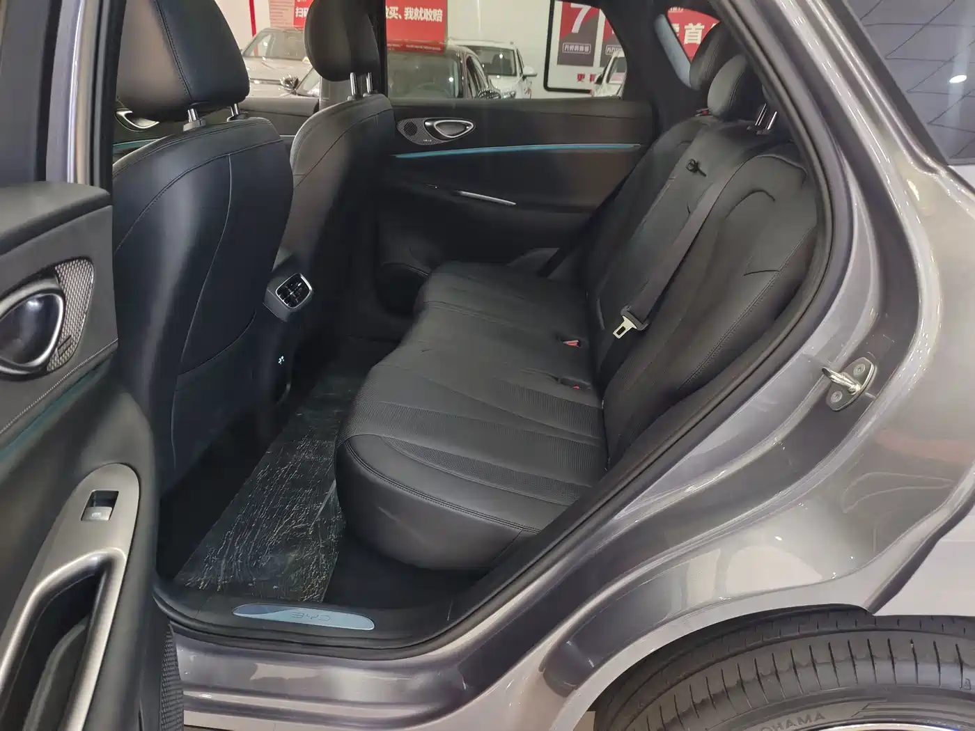 BYD Sealion 06 New Energy 2026 2025 DM-i 170 Pilot Plus Edition