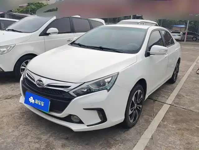 BYD QINXIN ENERGY