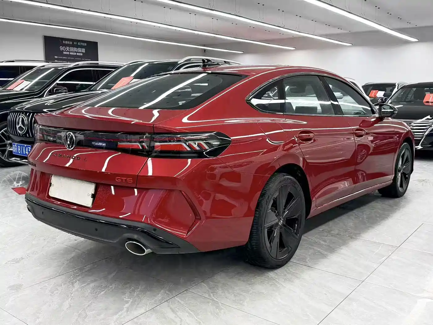 Volkswagen Lamando 2025 2025 Lamando L 2.0T Base