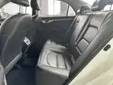 Фото 8 - Geely Vision
