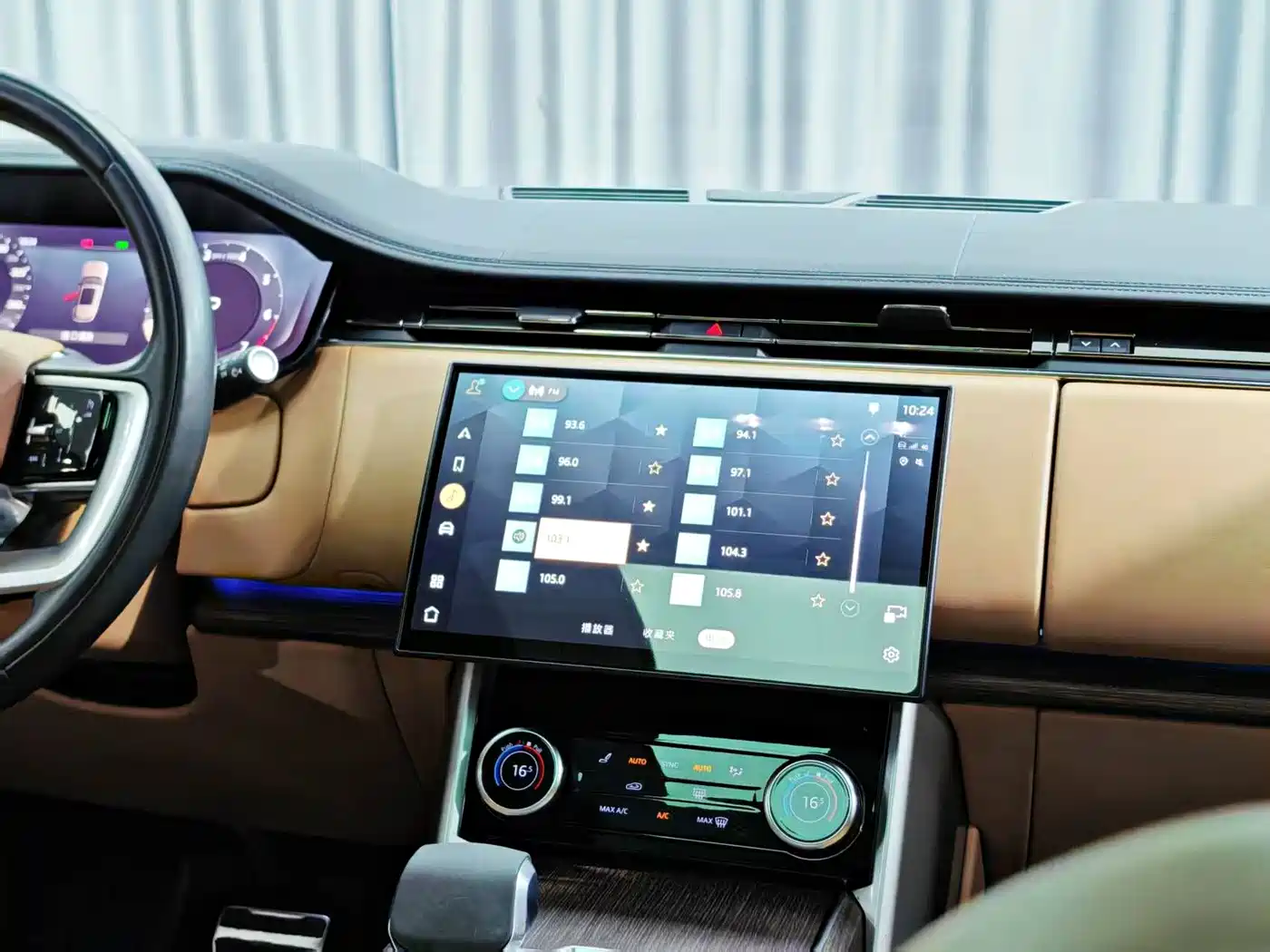 Photo 6 - Land Rover Range Rover