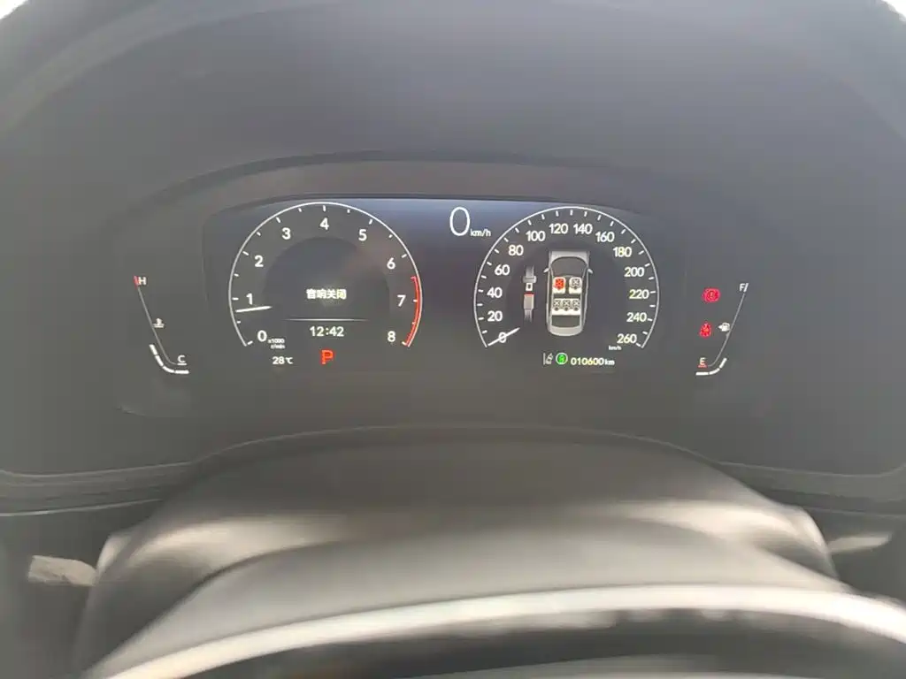 Honda Civic 2025 2025 240TURBO CVT Smart Fun Pro