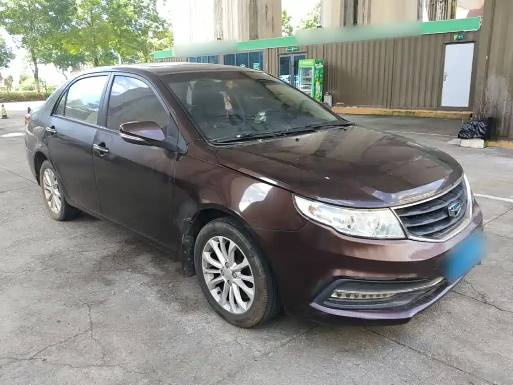 Geely Vision 2015 2015 1.5L Manual Elite