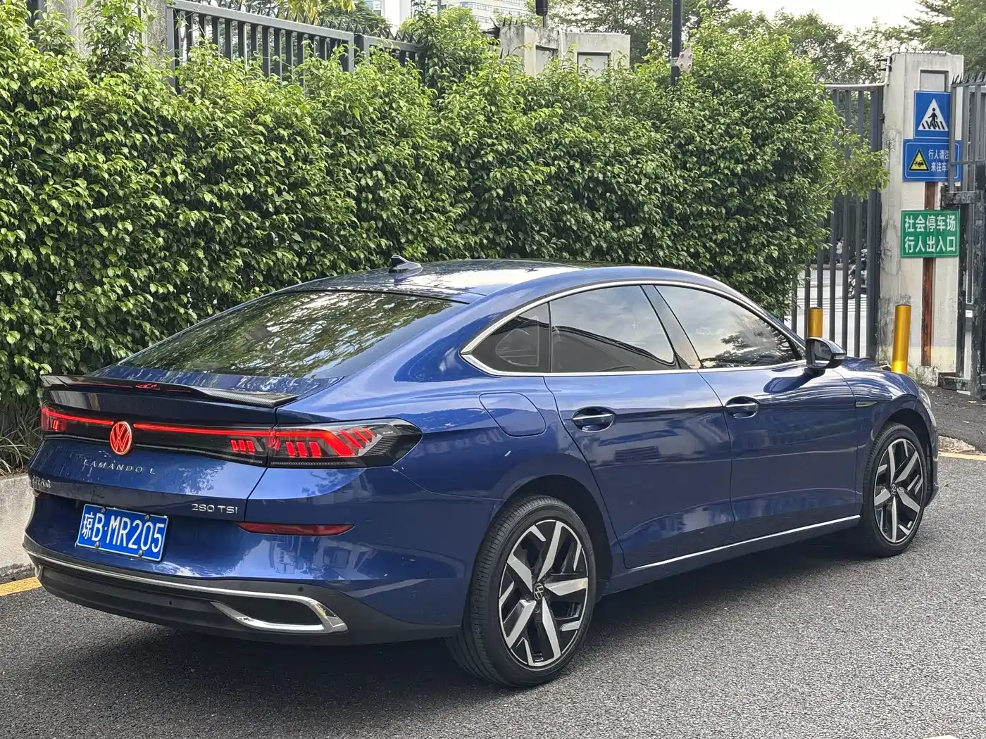 Volkswagen Lamando, миниатюра 6