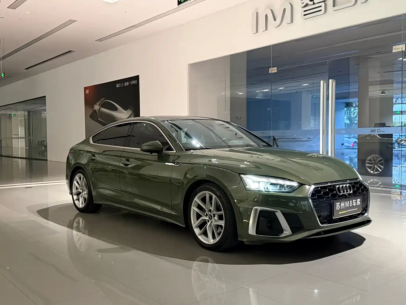 Audi A5 (Import) 2023 Sportback 40 TFSI Fashion Dynamic фото 3