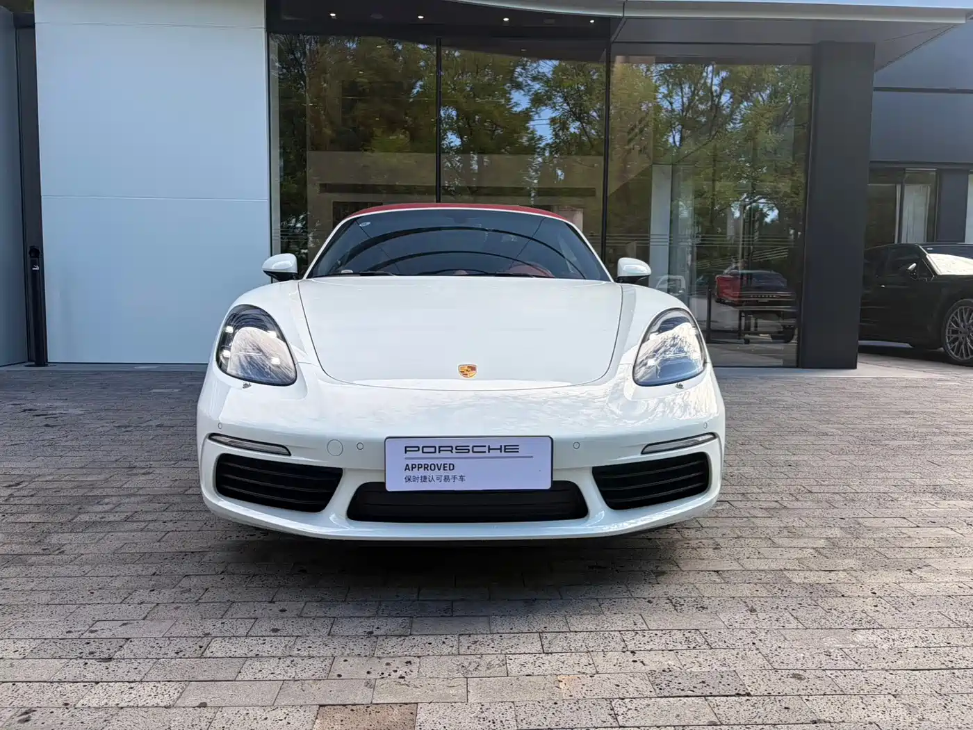 Porsche 718 2025 2023 Boxster Style Edition 2.0T