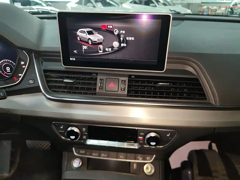 Audi Q5L 2020 40 TFSI Prestige Fashion фото 13