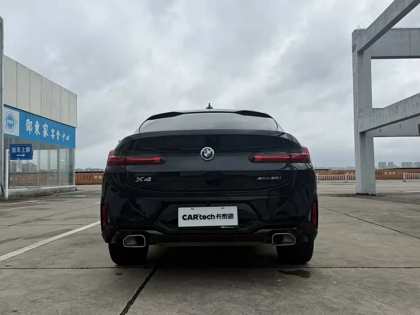 BMW X4 2023 2022 xDrive 30i M Sport Package