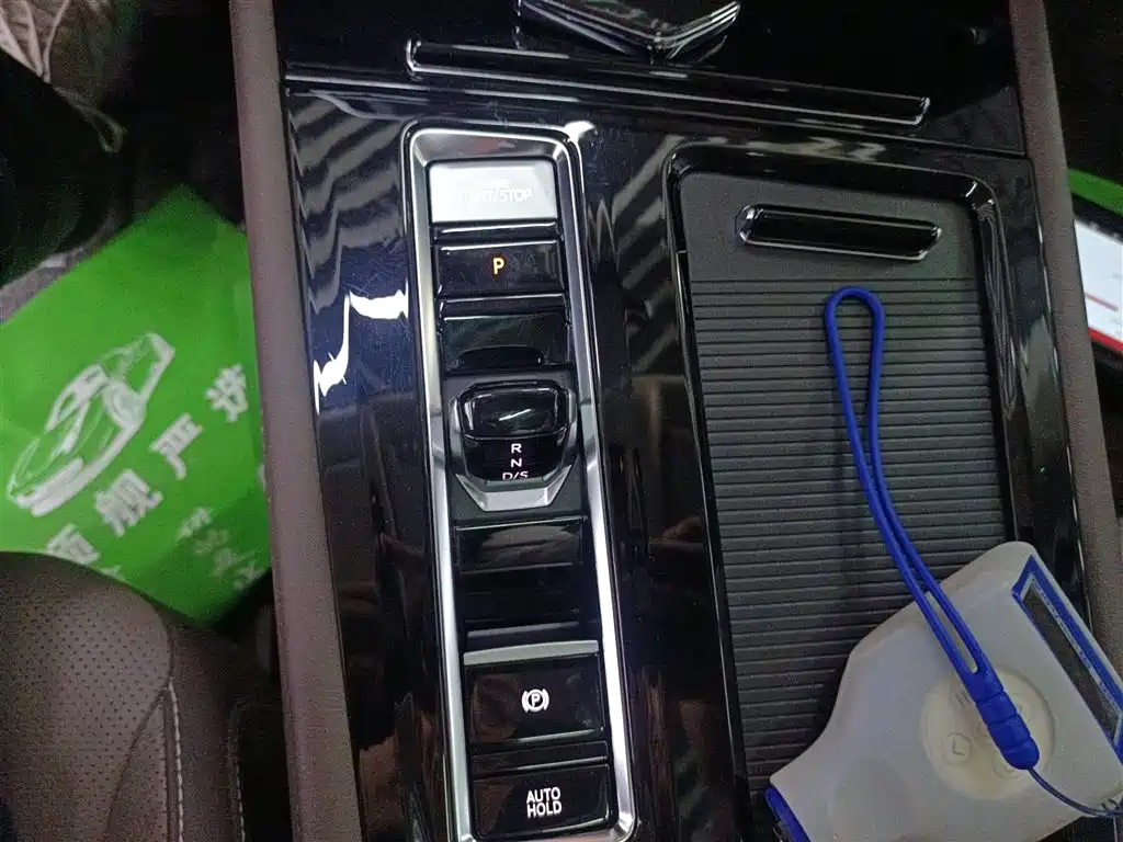 Volkswagen Viloran 2023 330TSI Luxury Edition фото 10