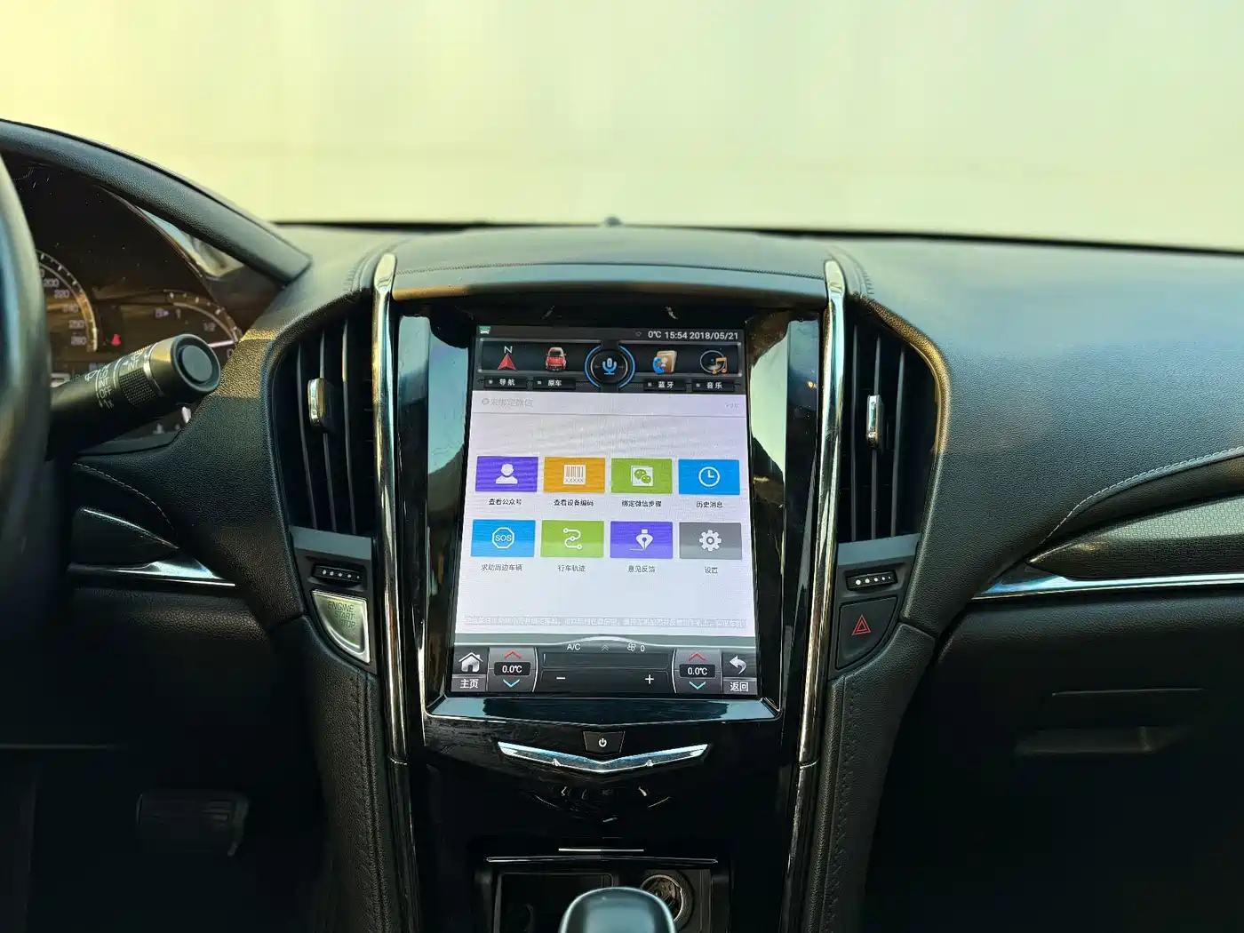 Cadillac ATS-L 2017 28T Technology фото 6