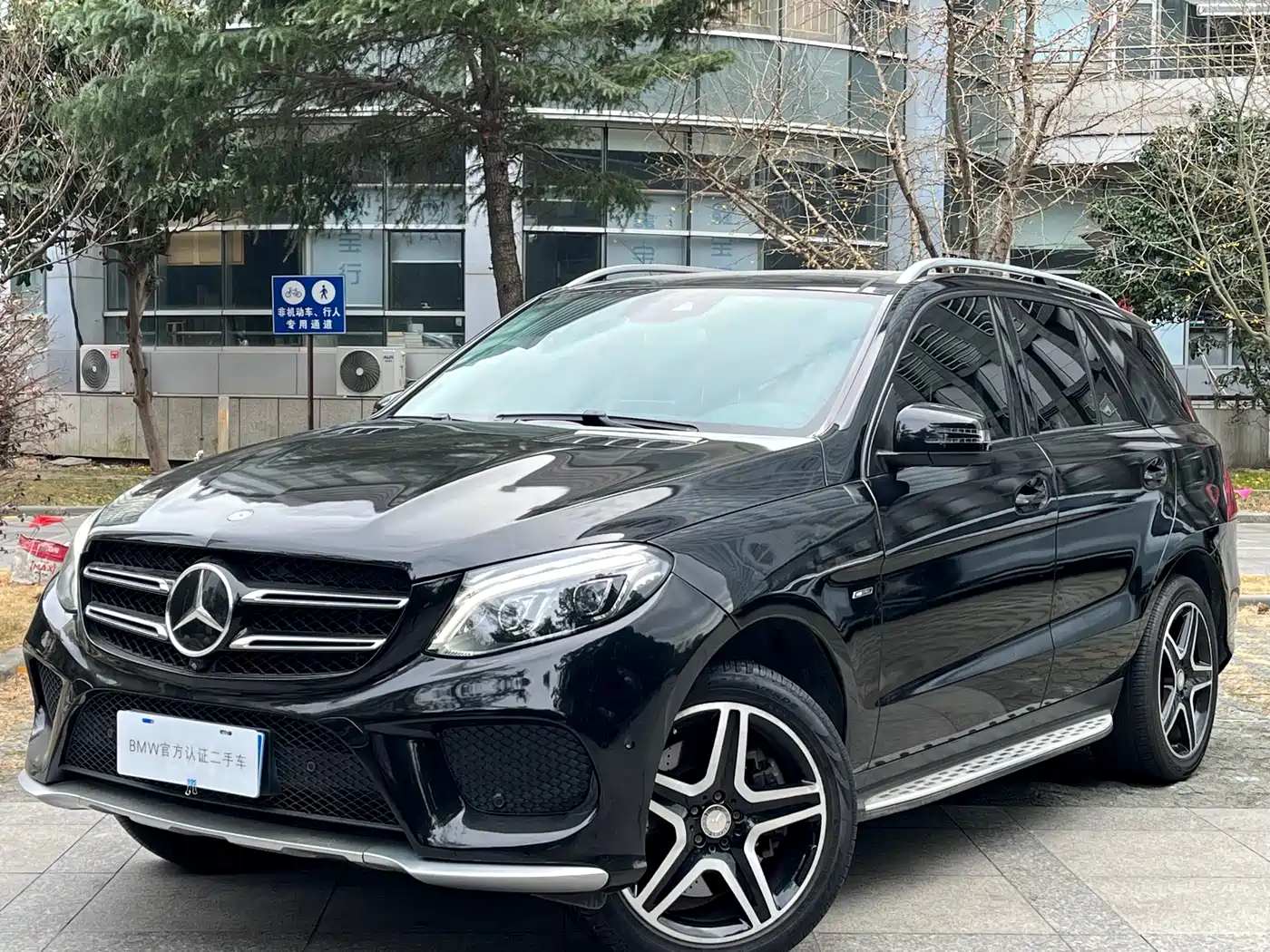Mercedes-Benz GLE 2016 GLE 450 AMG 4MATIC