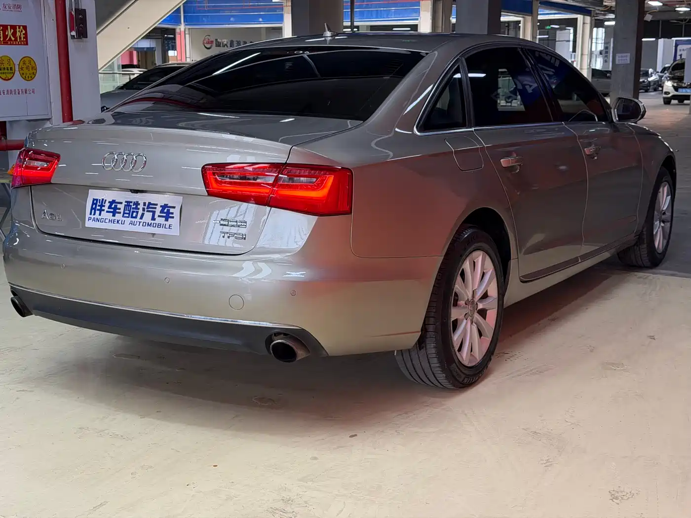 Audi A6L 2014 TFSI Standard фото 17