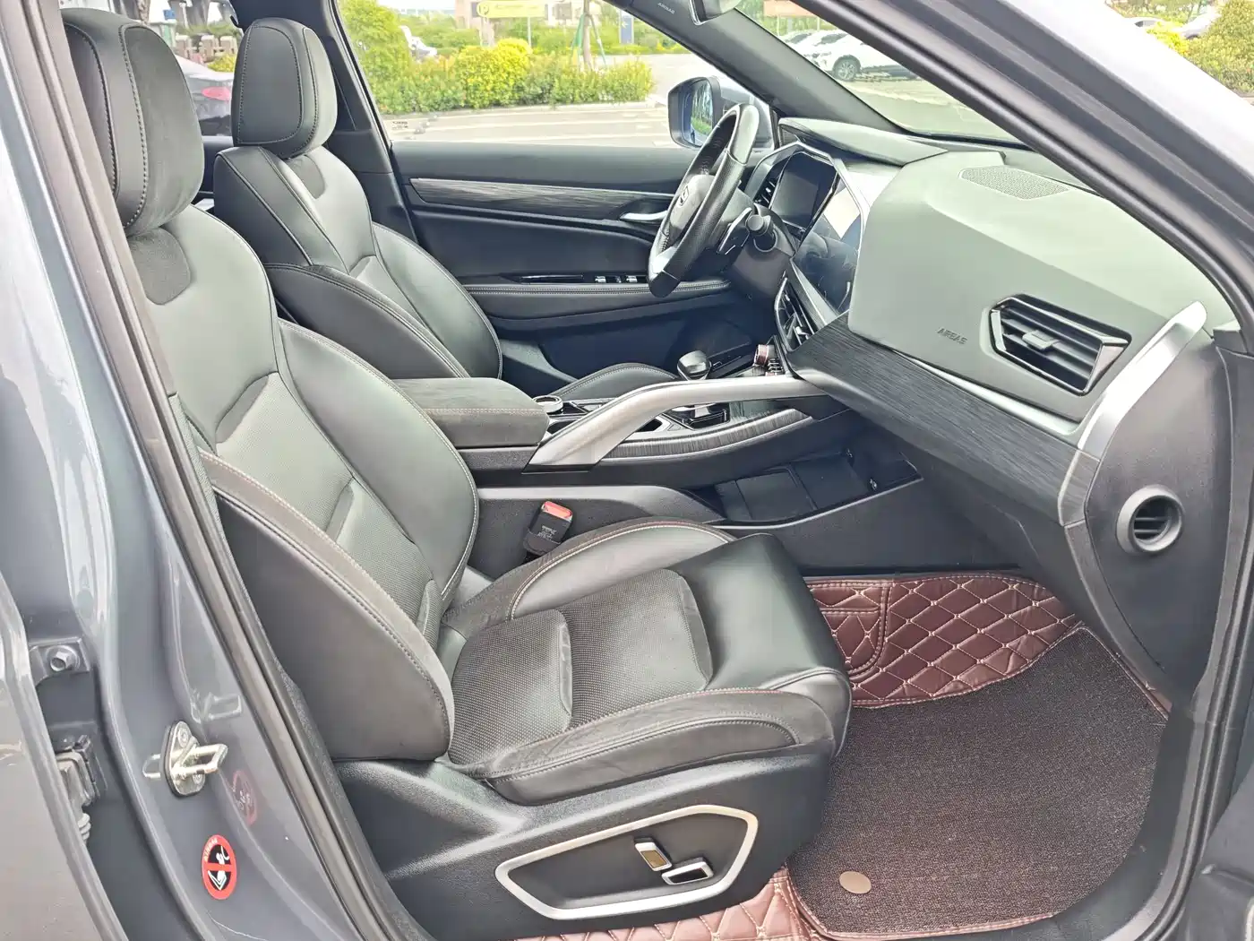 Photo 15 - Geely Tugella