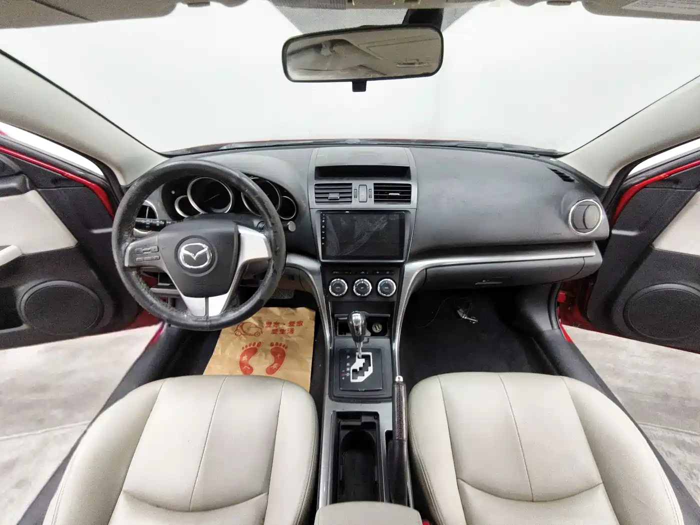Mazda Ruiyi 2014 2012 2.0L Automatic Elite Edition