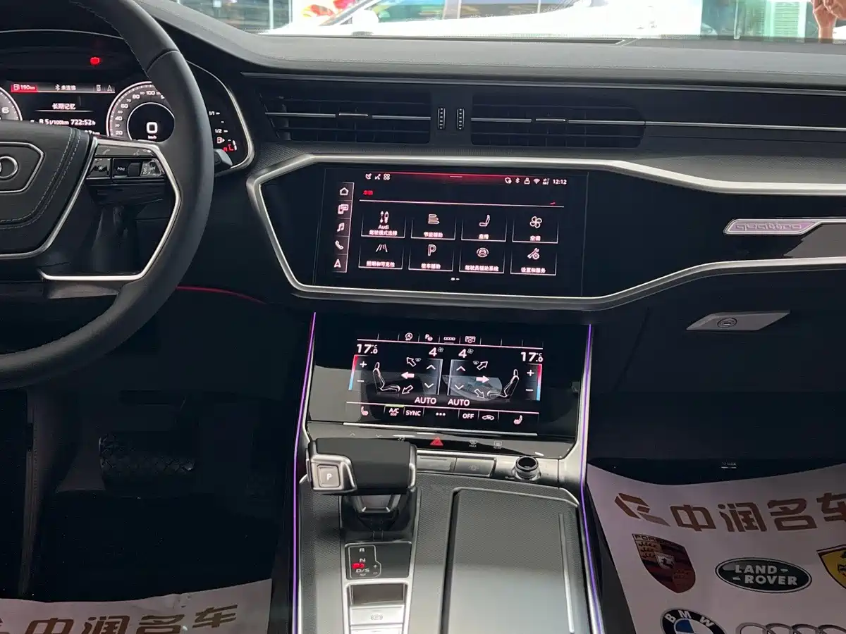 Фото 11 - Audi A7L
