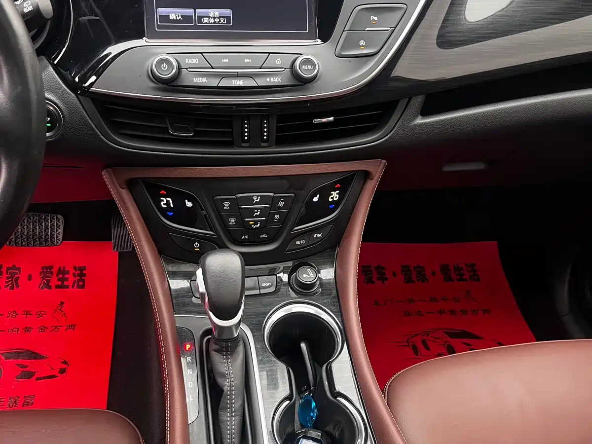 Buick Envision Plus 2019 28T AWD Elite Model China VI фото 12