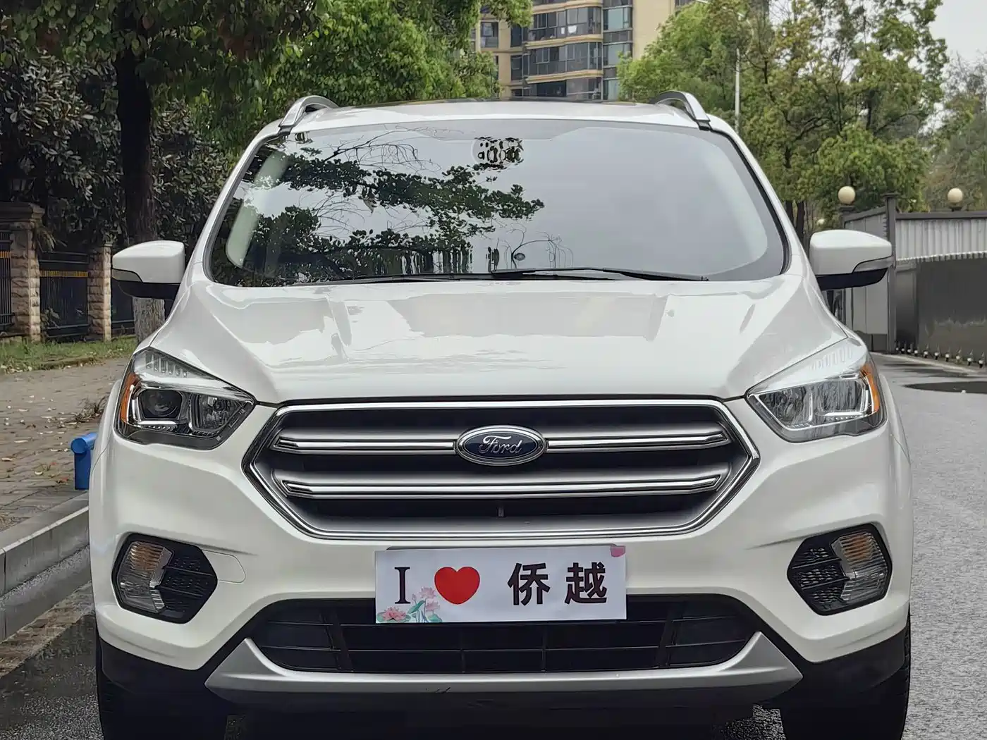 Ford Kuga 2017 2017 EcoBoost 180 2WD Tiger Leap