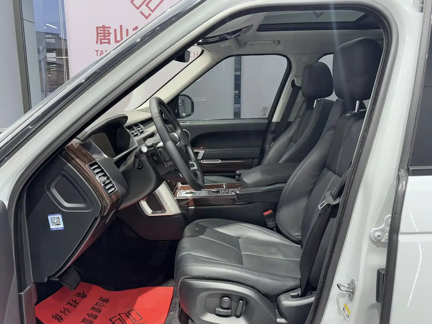 Land Rover Range Rover 2017 3.0 SC V6 Vogue фото 11