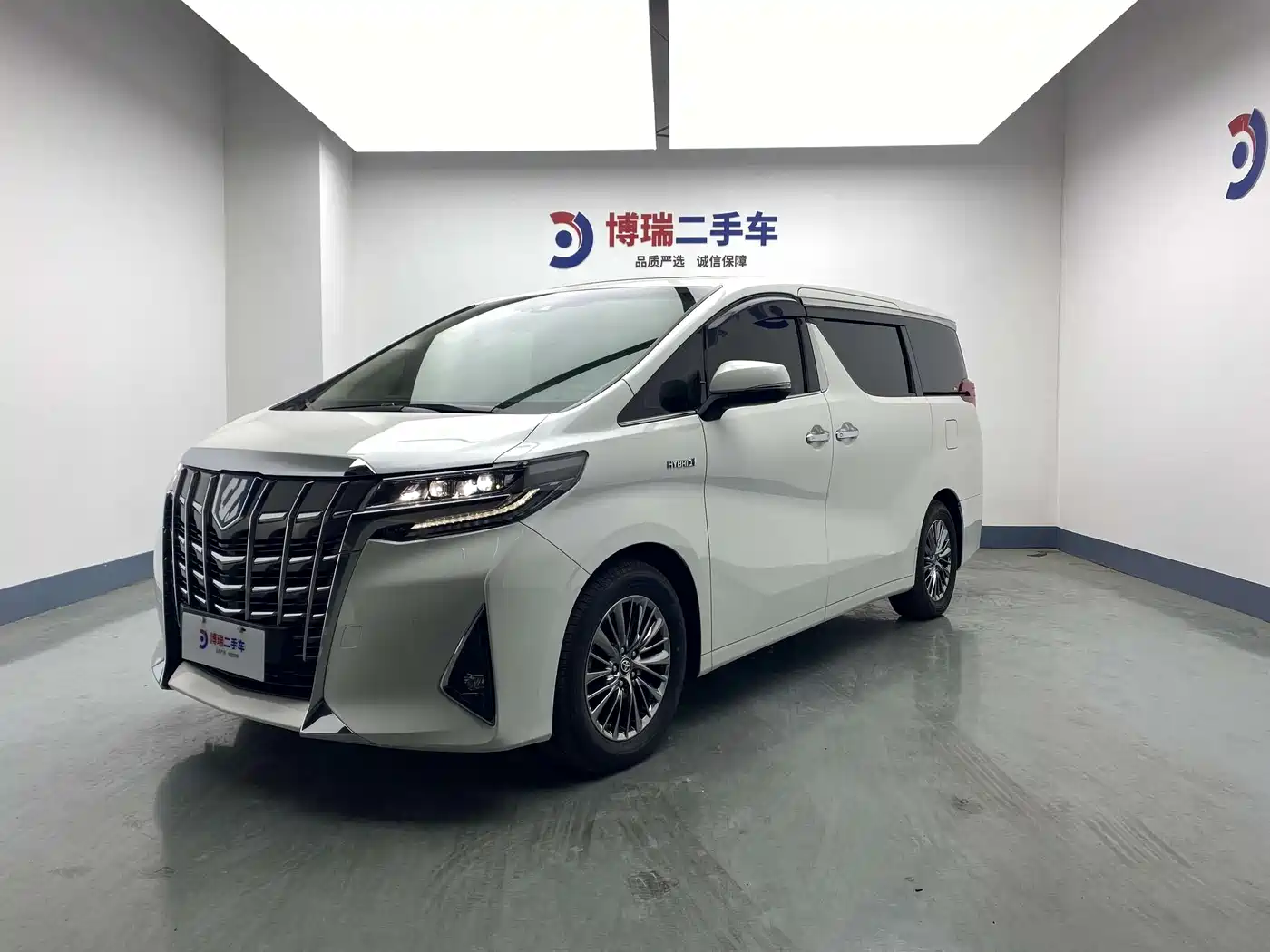 Toyota Alphard 2019 Hybrid 2.5L Premium Edition