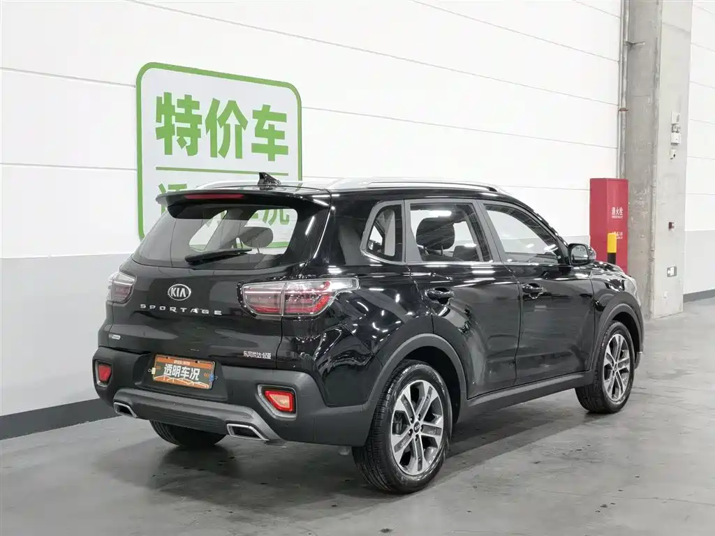 Kia Sportage 2018 2.0L Automatic Smart Luxury (China V) фото 2
