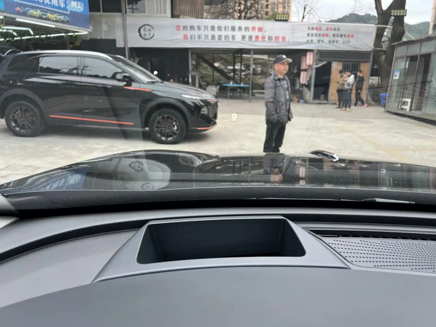 Hongqi HS5 2022 Facelift 2.0T Smart Flag Enjoyment Edition фото 14