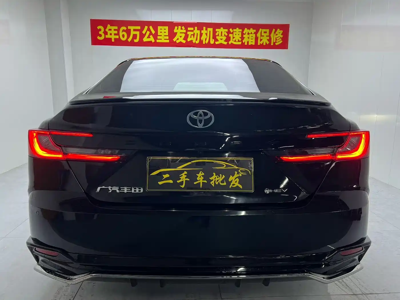 Photo 5 - Toyota Camry