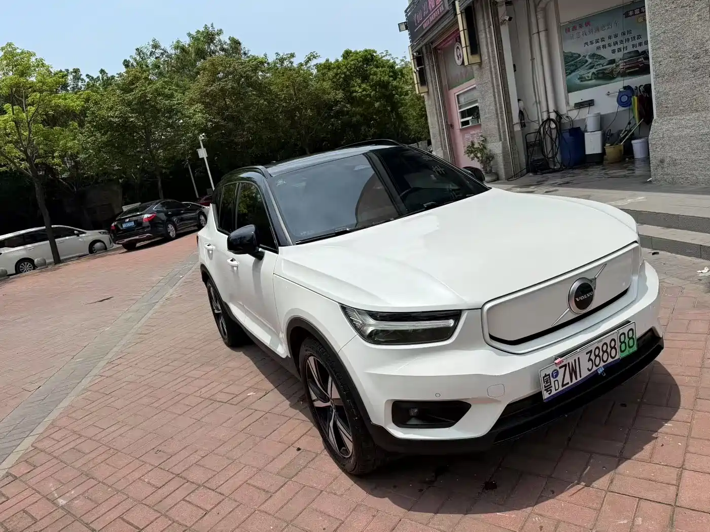 VOLVO XC40 NEW ENERGY