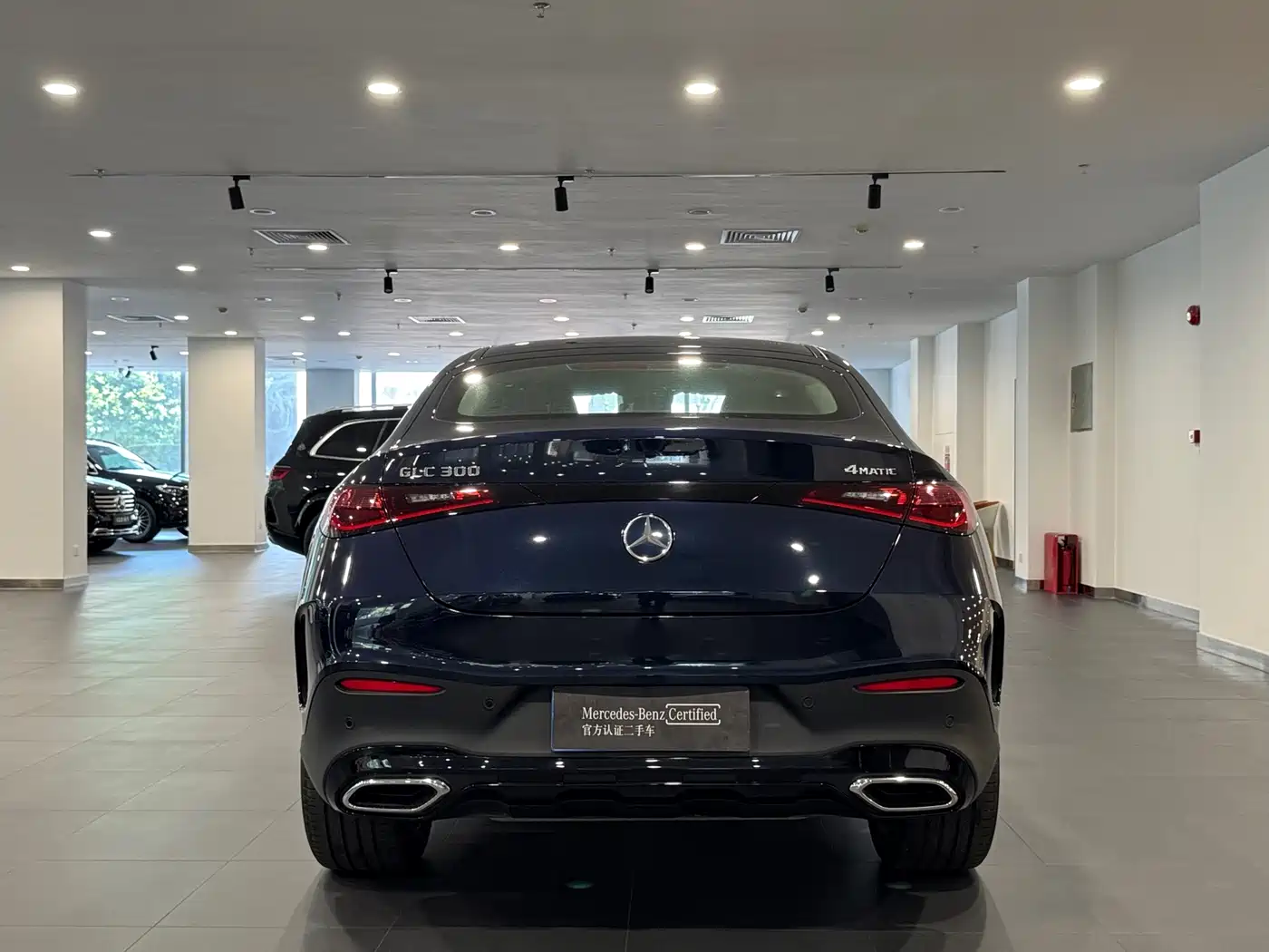 2024 Mercedes-Benz GLC Coupe