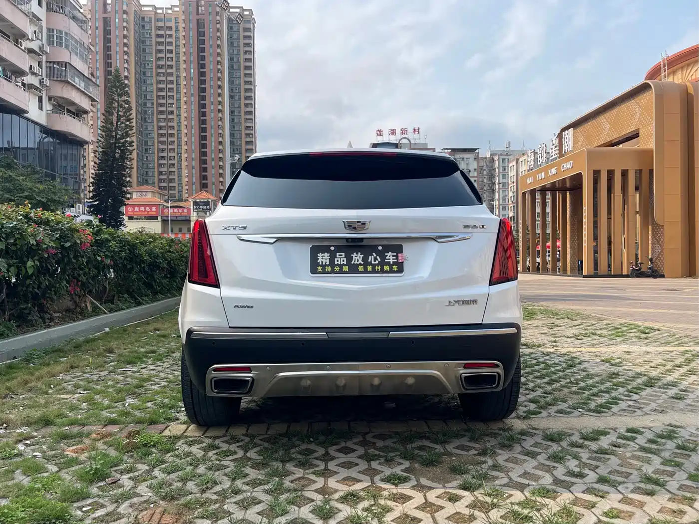 Cadillac XT5 2020 28T AWD Platinum Sport Edition фото 5