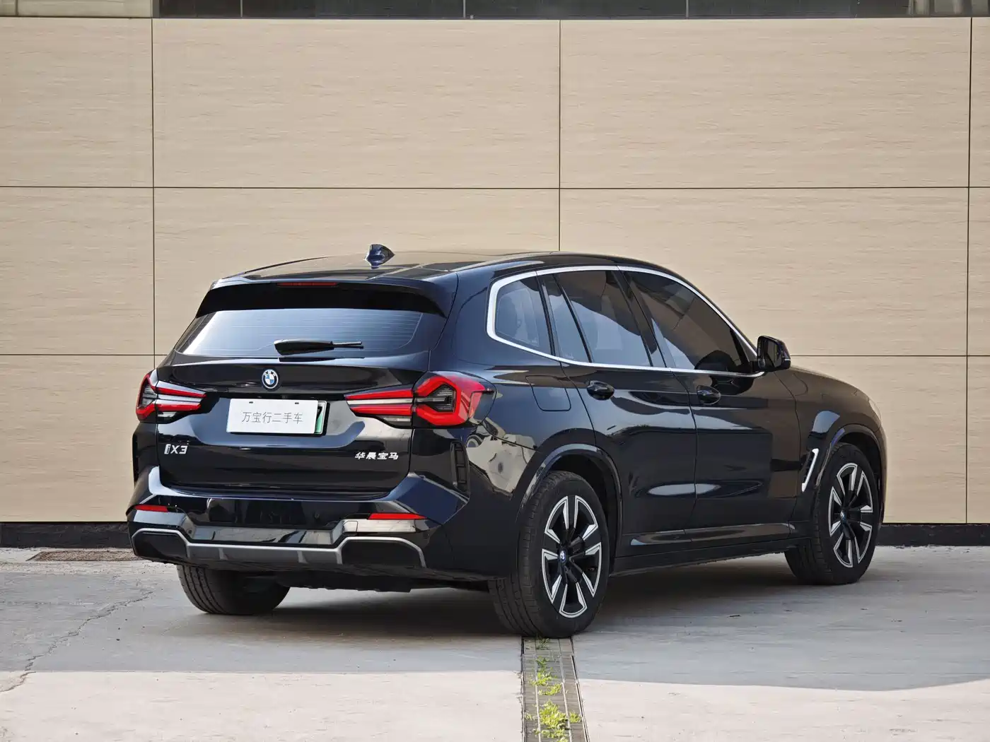 BMW iX3 2024 Leading Edition фото 4