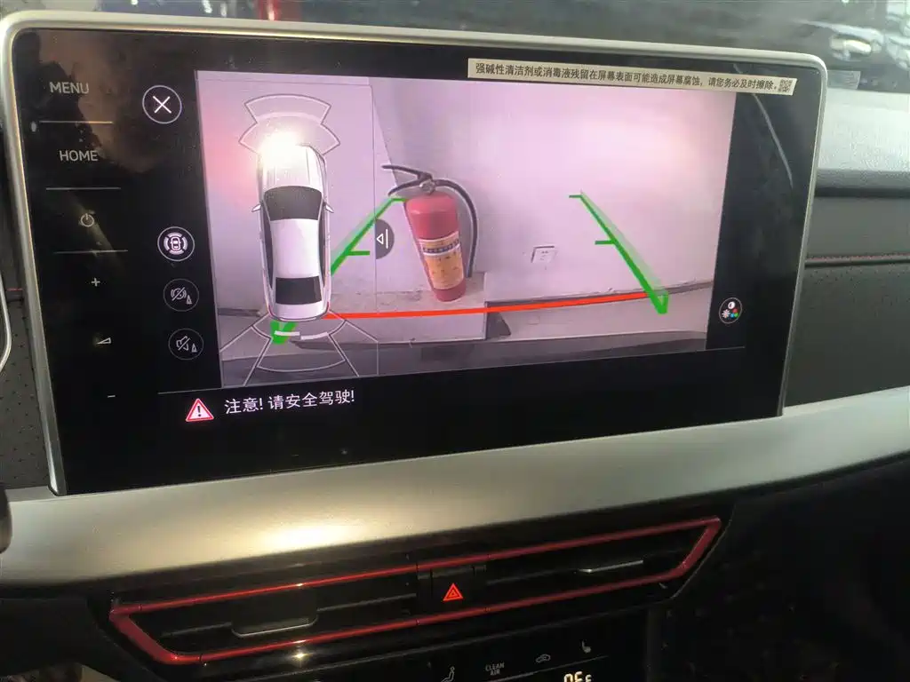 Volkswagen Lavida 2023 300TSI DSG Starlight Eternal Comfort Edition фото 13