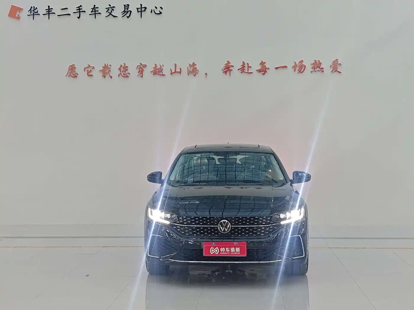 Volkswagen Passat 2026 Outstanding Edition 380TSI Starlight Dragon Soaring Version