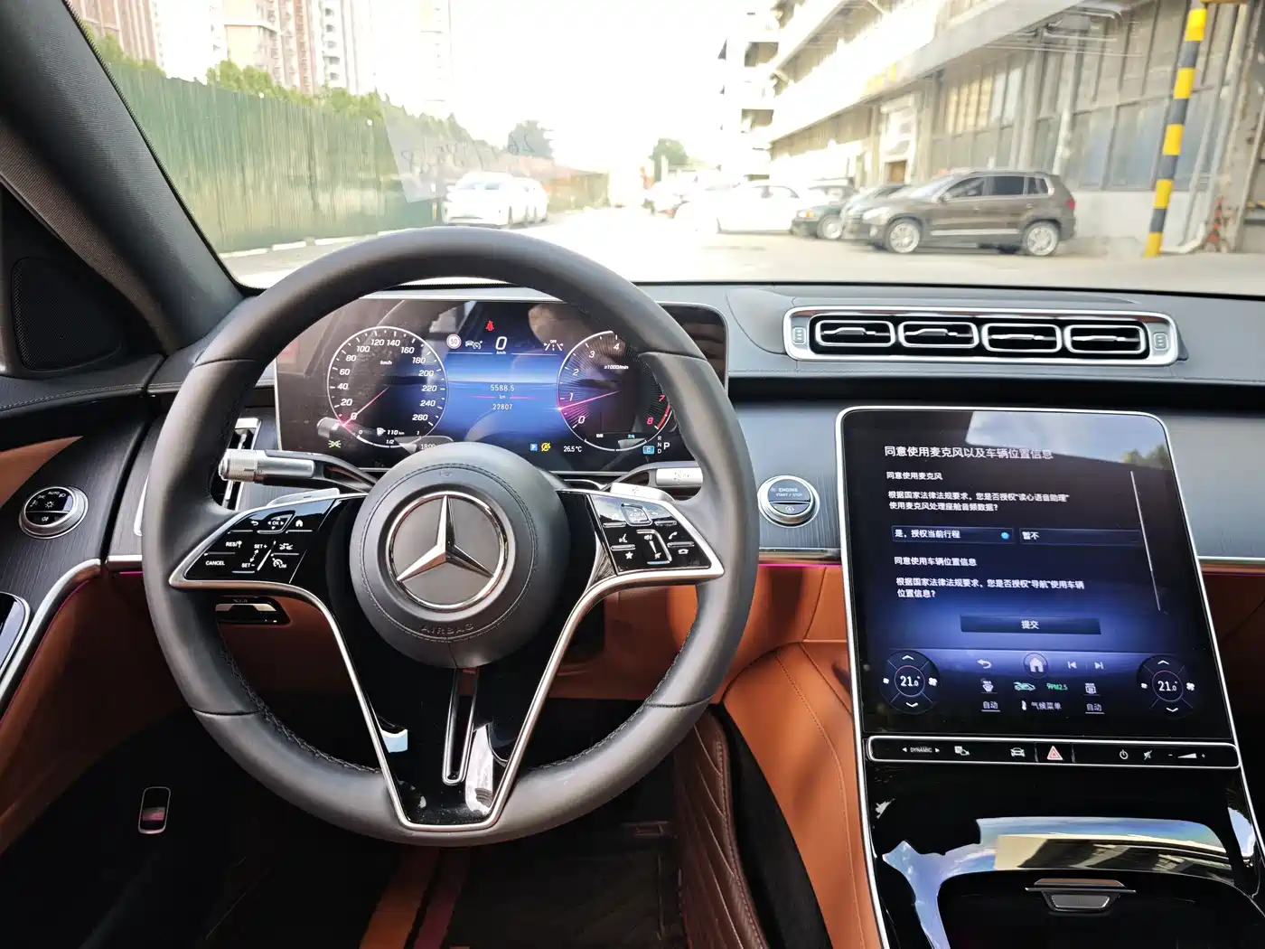 Mercedes-Benz S-Class 2023 Model S 400 L Business Edition фото 4