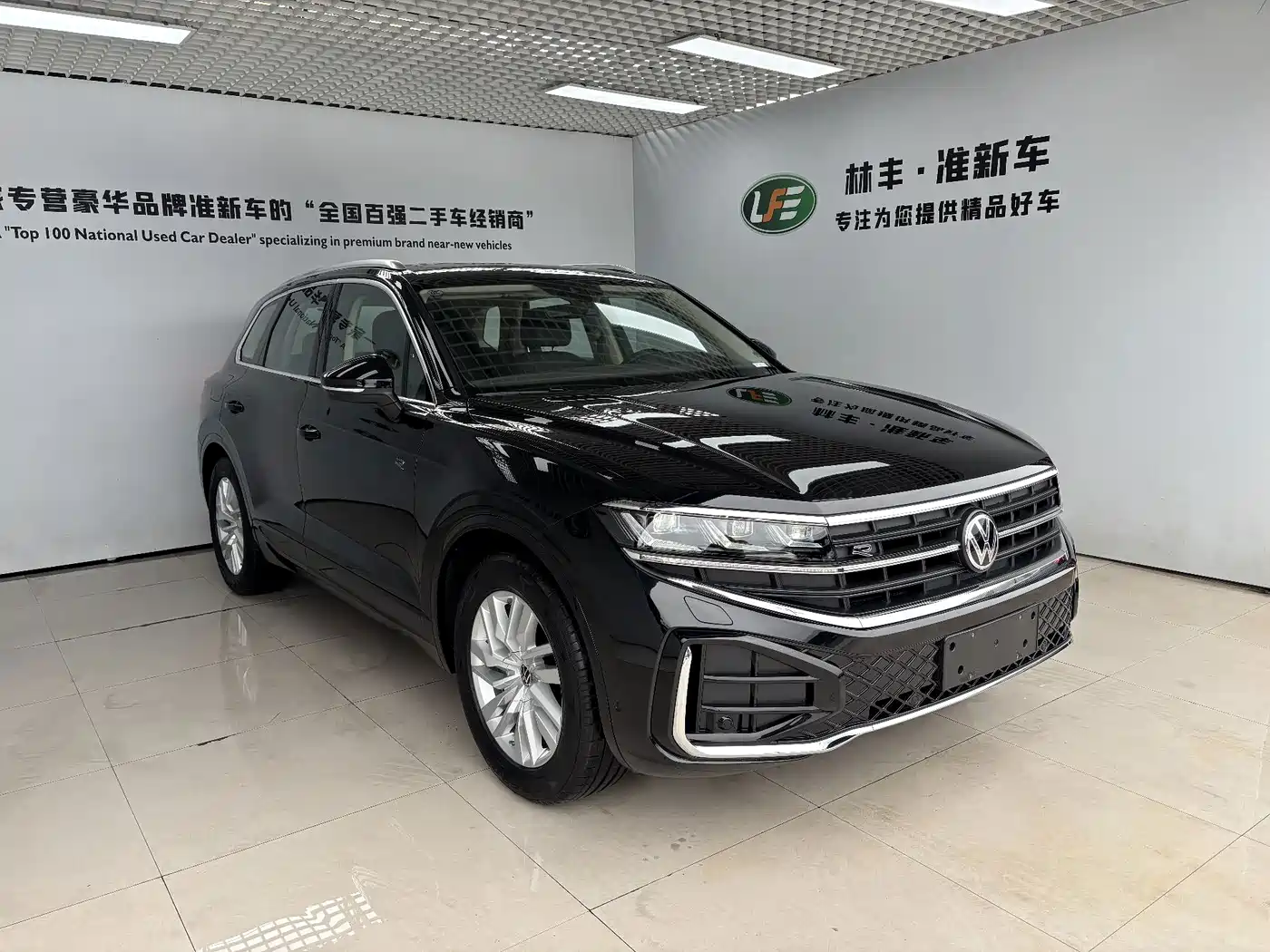 2025 Volkswagen Touareg
