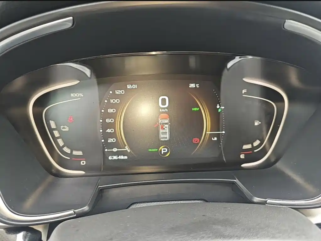 Geely Jiaji New Energy 2021 2021 ePro 1.5TD PHEV Leisure Edition