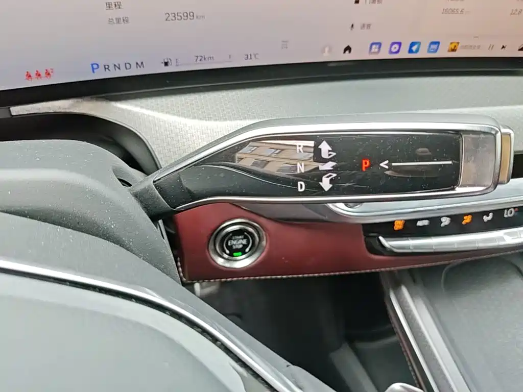 Cadillac XT5 2024 2025 Model 2.0T Platinum