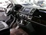 Photo 18 - Volkswagen Multivan