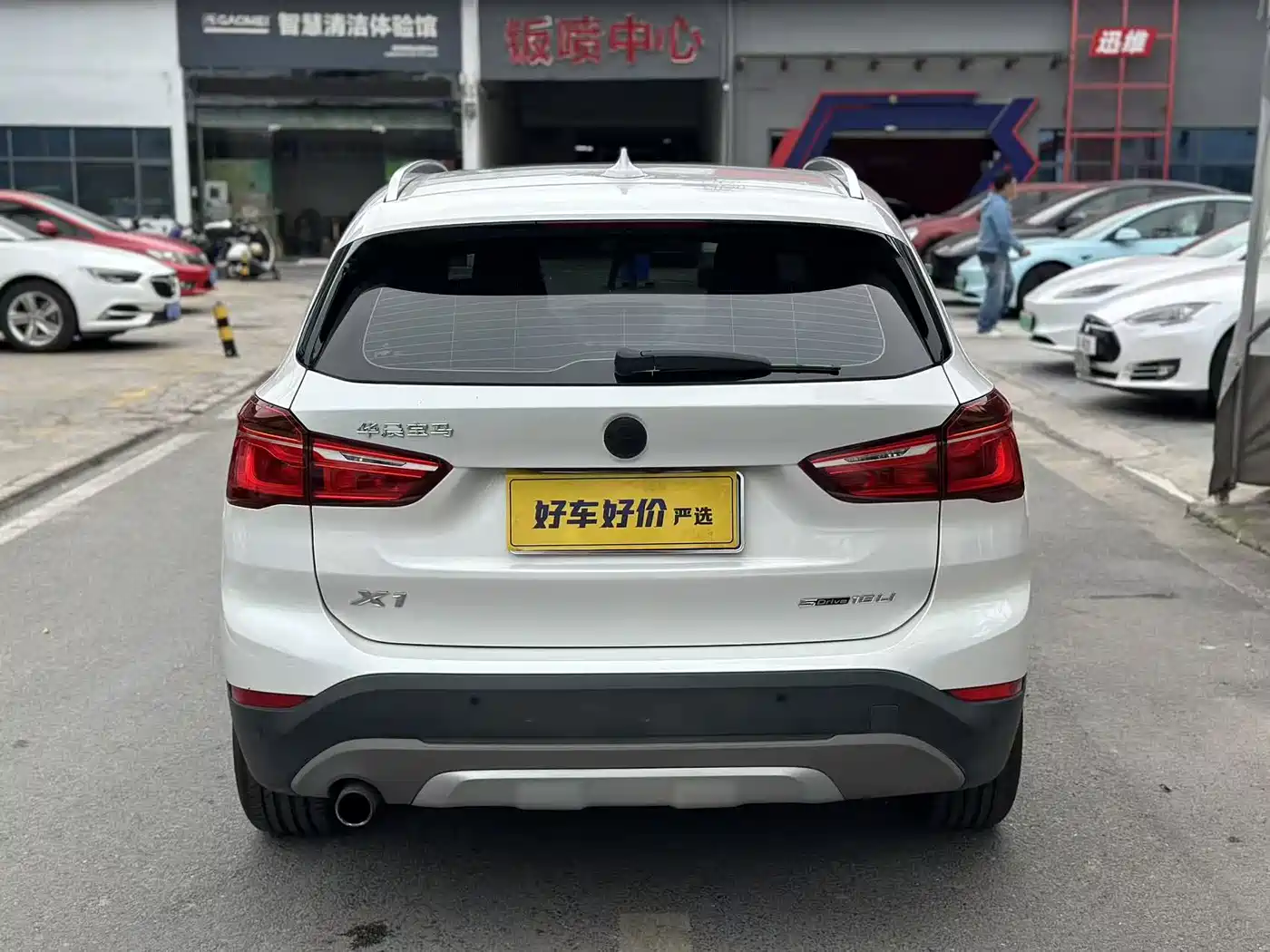 BMW X1 2019 sDrive18Li Premium Model фото 4